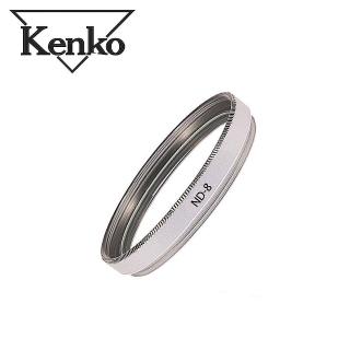 【Kenko】ND8 62mm 減光鏡(公司貨)
