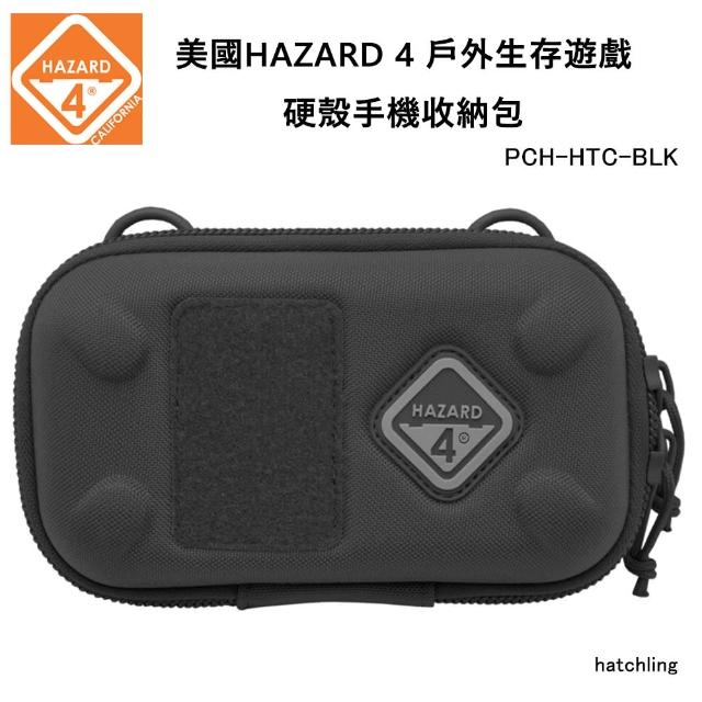 【Hazard 4】美國 生存遊戲 Hatchling 防潑水硬殼手機收納包 PCH-HTC-BLK(公司貨)