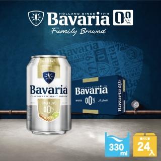 【Bavaria 巴伐亞】薑汁檸檬風味蘇打 330ml/24入(無酒精 零酒精)