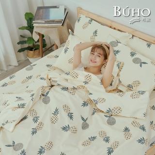 【BUHO 布歐】清新花草4.5x6.5尺單人薄被套(多款任選)