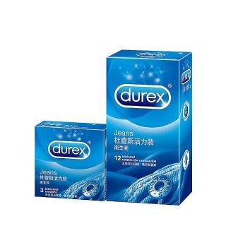 【Durex杜蕾斯】活力裝衛生套12入+3入