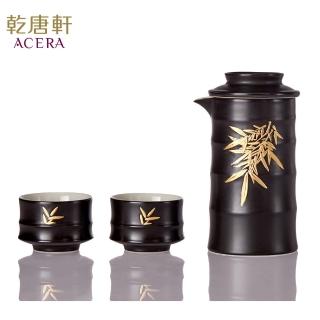 【乾唐軒】竹君子陶瓷泡茶器(一壺+二杯 / 黑金)