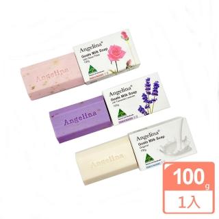 【澳洲Angelina】即期品-特級潤膚新鮮山羊奶皂一入(原味/玫瑰/薰衣草)