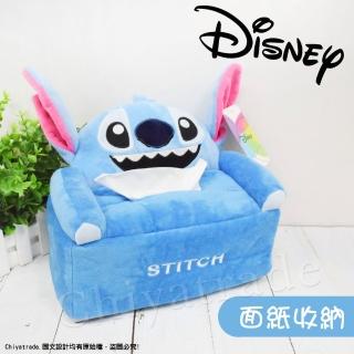 【Disney 迪士尼】史迪奇 超萌沙發立體造型 面紙盒 衛生紙盒 面紙套(正版授權)