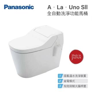 國際牌panasonic 品牌 免治馬桶 家電 Momo購物網