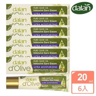 【dalan】頂級橄欖油專業手足強效滋養修護霜20ml(6入組)