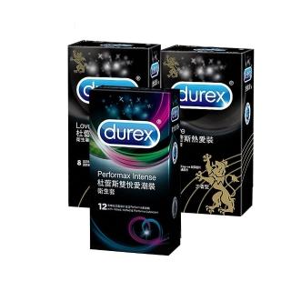 【Durex杜蕾斯】雙悅愛潮裝12入+熱愛裝王者型8入*2盒