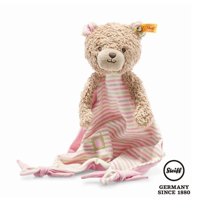 【STEIFF】Gots Rosy Teddy Bear Comforter(嬰幼兒安撫巾)