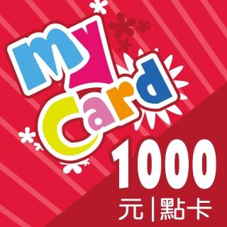 【MyCard】原神 1000點點數卡