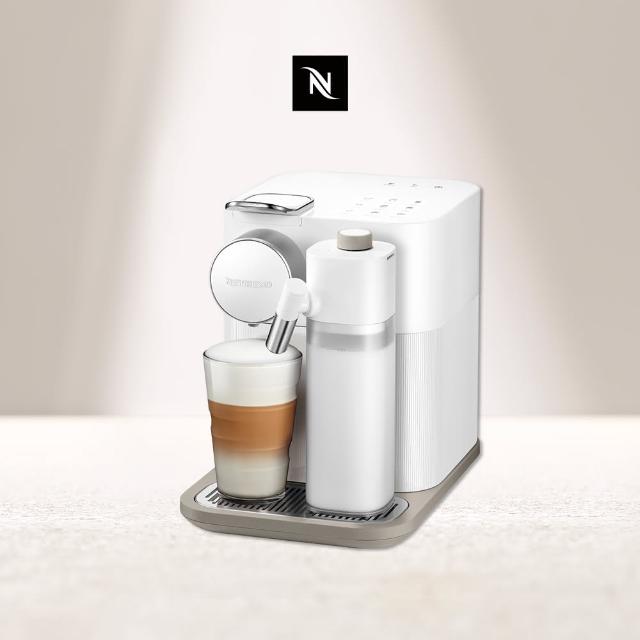 Nespresso 臻選厚萃Vertuo NEXT輕奢款膠囊