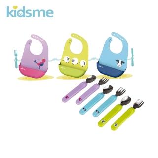 【kidsme】矽膠圍兜+嬰幼兒學習湯叉組(學習餐具)