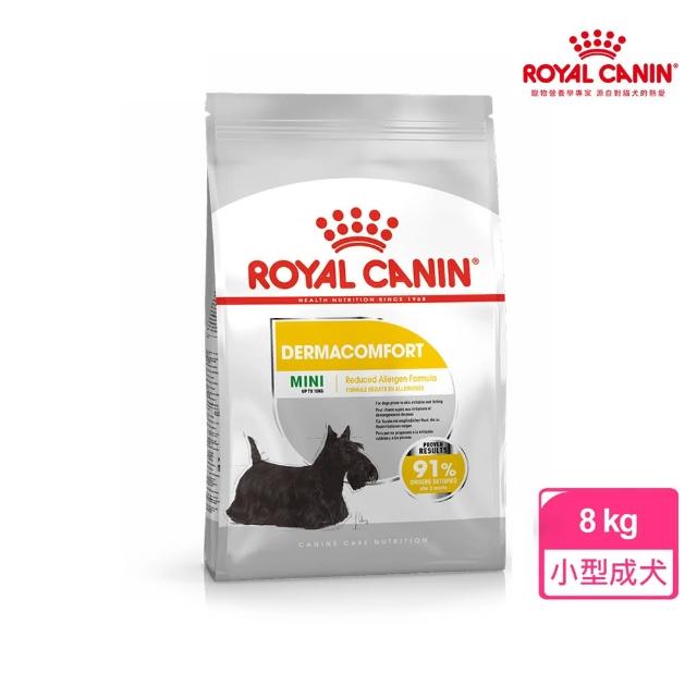 【ROYAL 法國皇家】皮膚保健小型成犬乾糧 DMMN 8KG