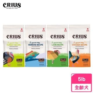 【CRIUS 克瑞斯】天然無榖犬糧 5lb/2.27kg(狗糧、狗飼料)