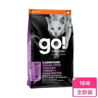 【Go!】四種肉16磅 貓咪高肉量系列 低碳水無穀天然糧(貓糧 雞肉 鮭魚 鴨肉 火雞 挑嘴 飼料)