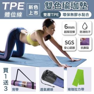 ��Finder��鞎�1��3_TPE���脰��拍�����憓�-8�脣�舫��(韐���撣�+��瘞�蝬脰�+蝢���撣�)