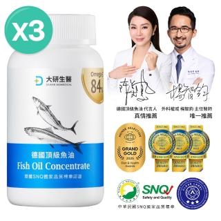 https://img1.momoshop.com.tw/goodsimg/0008/133/411/8133411_L.jpg?t=1603960202270