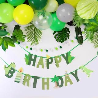 HAPPY BIRTHDAY恐龍生日掛旗1組(派對 生日裝飾 掛旗)