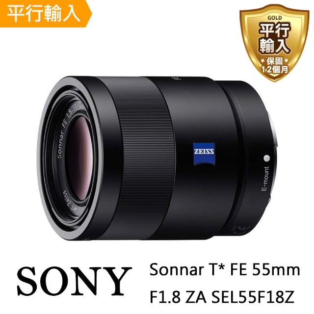 SONY 索尼【SONY 索尼】FE 55mm F1.8 ZA(平行輸入)