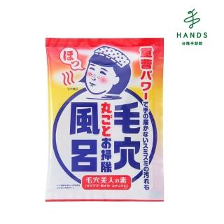 【TOKYU HANDS 台隆手創館】毛穴撫子 美人湯泡湯包30g