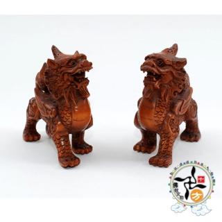 【十方佛教文物】招財貔貅{黃楊木}ㄧ對(累積福報資糧)