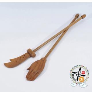 【十方佛教文物】香檀木出食器(平安財運順利)