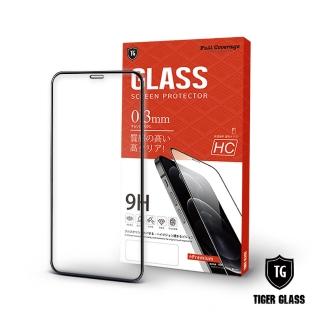 【T.G】iPhone 12/12 Pro 6.1吋 全包覆滿版鋼化膜手機保護貼(防爆防指紋)
