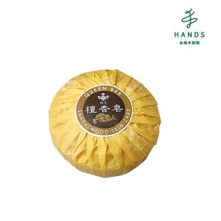 【TOKYU HANDS 台隆手創館】蜂王檀香皂100g