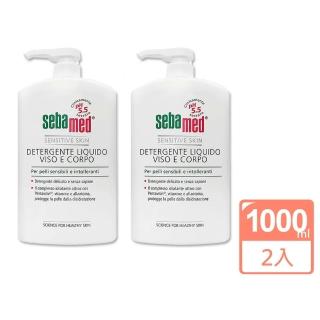 施巴潔膚露1000mlx2入組
