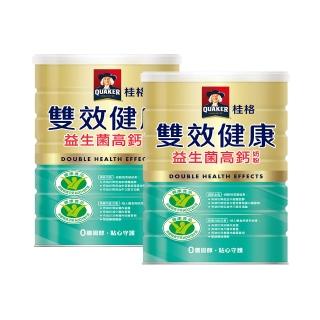 【QUAKER 桂格】雙認證升級版 雙效健康益生菌高鈣奶粉1500gX2罐