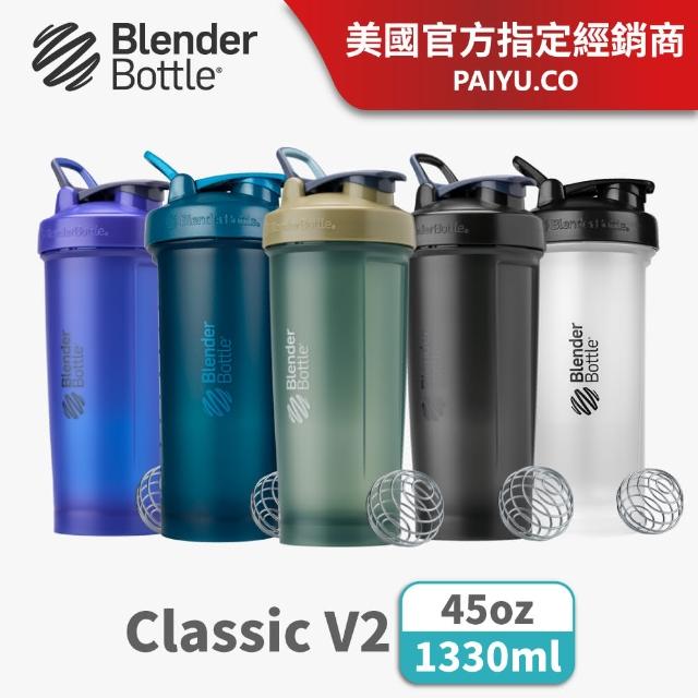 【Blender Bottle】大容量搖杯〈Pro45款〉防漏運動搖搖杯 『美國官方』(BlenderBottle.搖搖杯.運動水壺)