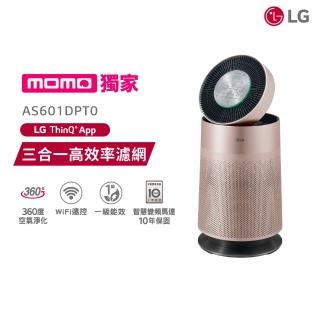 【LG 樂金】PuriCare 360°空氣清淨機 單層(AS601DPT0)