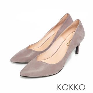 【KOKKO 集團】優雅尖頭桃羊皮心口細高跟鞋(中性灰)