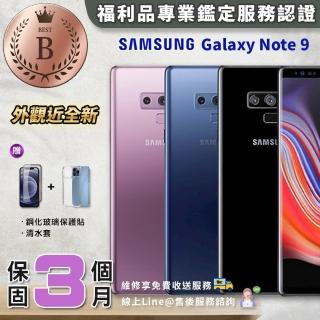 【SAMSUNG 三星】A級福利品 GALAXY Note 9 6G/128G 6.4吋 外觀99成新 智慧手機(買就送驚喜好禮!)