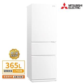【MITSUBISHI 三菱】365L 泰製一級能效變頻三門電冰箱(MR-CGX37EN-GWH-C 純淨白)