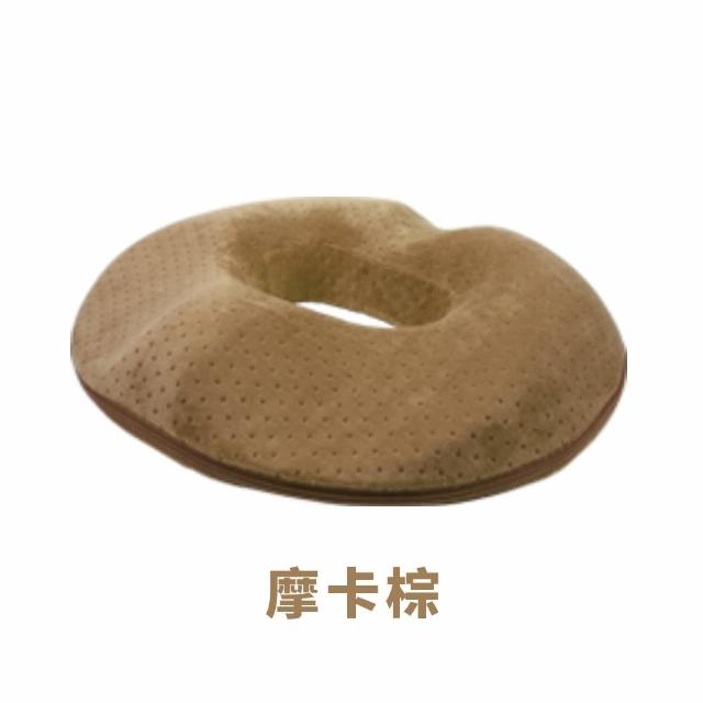 【DREAMCATCHER】日系紓壓記憶坐墊 痔瘡坐墊(人體工學/尾椎凹槽/竹炭芯不悶熱 坐墊)