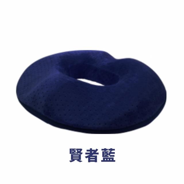 【DREAMCATCHER】日系紓壓記憶坐墊 痔瘡坐墊(人體工學/尾椎凹槽/竹炭芯不悶熱 坐墊)