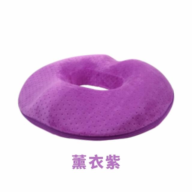 【DREAMCATCHER】日系紓壓記憶坐墊 痔瘡坐墊(人體工學/尾椎凹槽/竹炭芯不悶熱 坐墊)