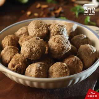 【清真市集】火鍋牛肉丸/冷凍-300g/包(台灣溫體牛肉手工製作-60年清真國際牛肉店)