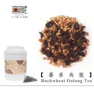 【無藏茗茶】無花不茶原葉茶葉-烏龍款茶包3g×10入鐵罐裝(蕎麥烏龍/薰衣草烏龍/玫瑰烏龍/桂花烏龍)