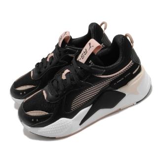 puma rs x promo