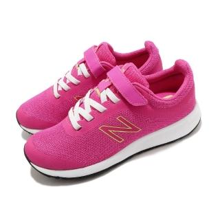 【NEW BALANCE】慢跑鞋 455 V2 Wide 寬楦 童鞋 紐巴倫 魔鬼氈 輕量 舒適 中大童 粉 白(YT455PPW)