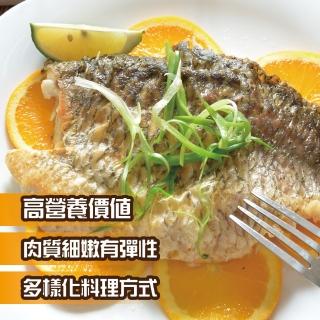 【低溫快配-鮮綠生活】台灣金目鱸魚片(300-400g/包 共10包 -凍)