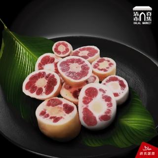 【清真市集】帶皮牛尾/切塊-400g(台灣溯源溫體牛肉-60年清真國際牛肉店)