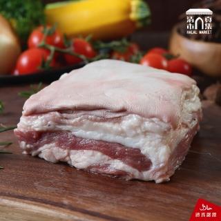 【清真市集】帶皮羊肉/切塊-600g(台灣溯源溫體羊肉)