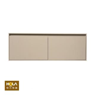 【HOLA】塔克-鐵製烤漆外開式門櫃W87