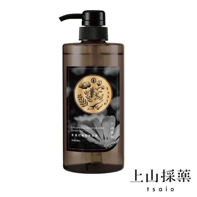 【tsaio 上山採藥】3入組-五星飯店精油洗髮露600ml(山茶花/金盞花/積雪草)