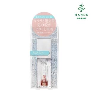 【TOKYU HANDS 台隆手創館】FUJIKO 漸層眼影蜜 05 情熱派對5g