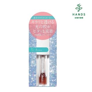 【TOKYU HANDS 台隆手創館】FUJIKO 漸層眼影蜜 06 成熟咖5g