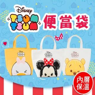 【優廚寶】迪士尼卡通手提保溫便當袋/午餐袋/學生餐袋/保溫袋/購物提袋(內層鋁箔保溫 平輸品)