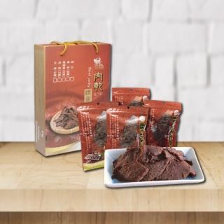 【清真市集】牛肉乾禮盒/黑胡椒/五香/原味/各2包(60年國際牛肉店)
